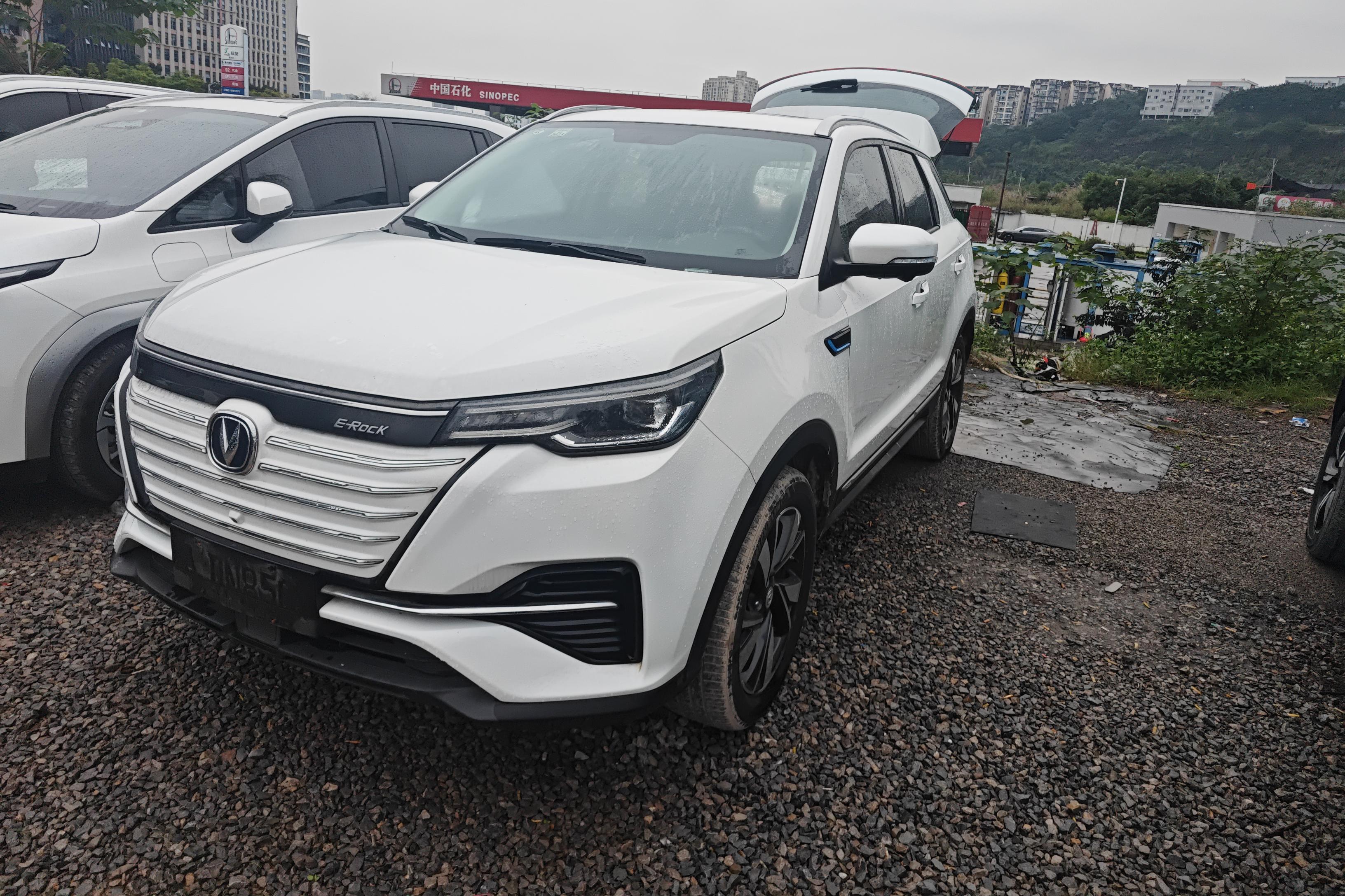 Changan CS55 EV 2021 car image 