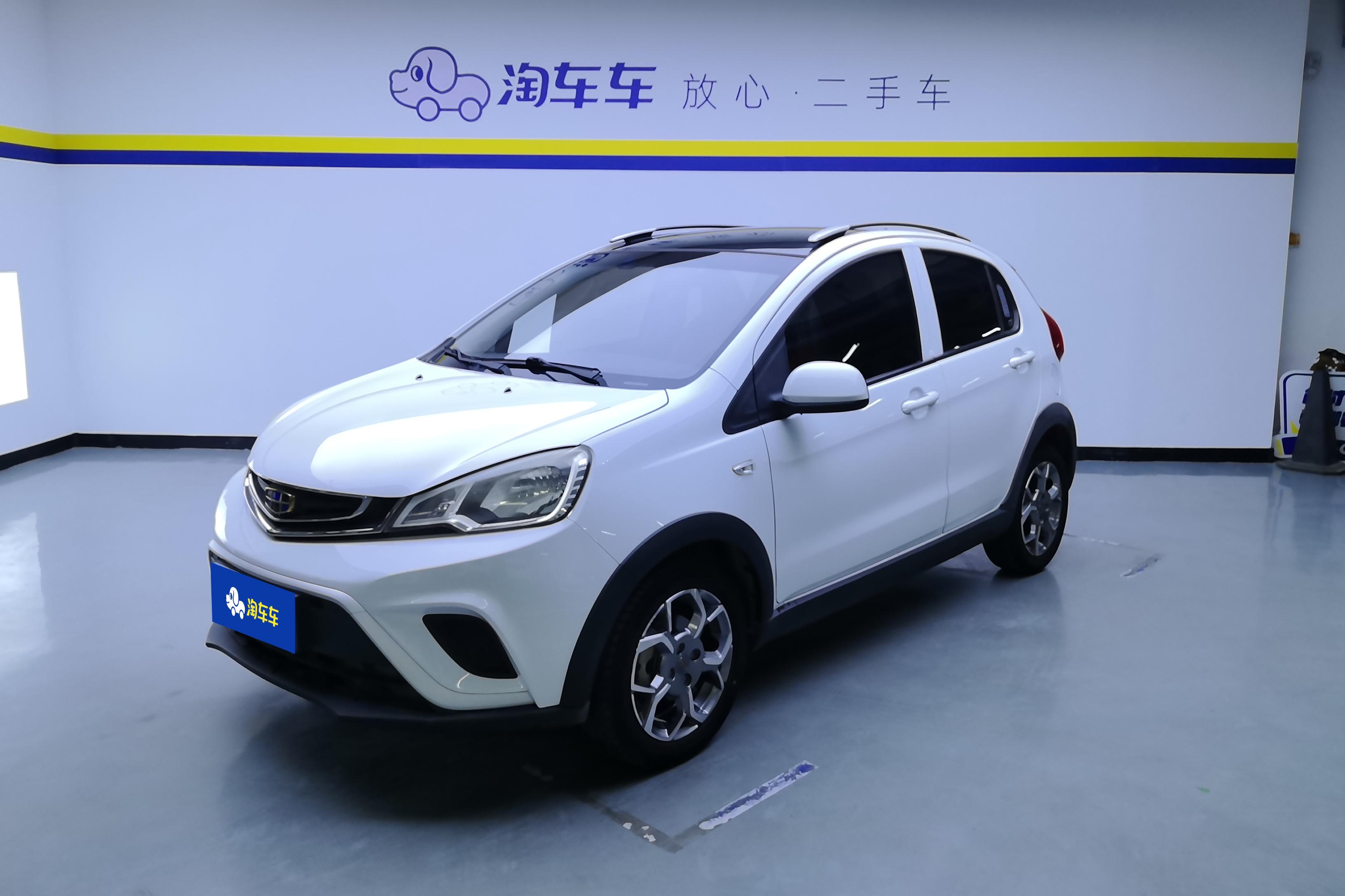 GEELY Vision X1 2018 car image 