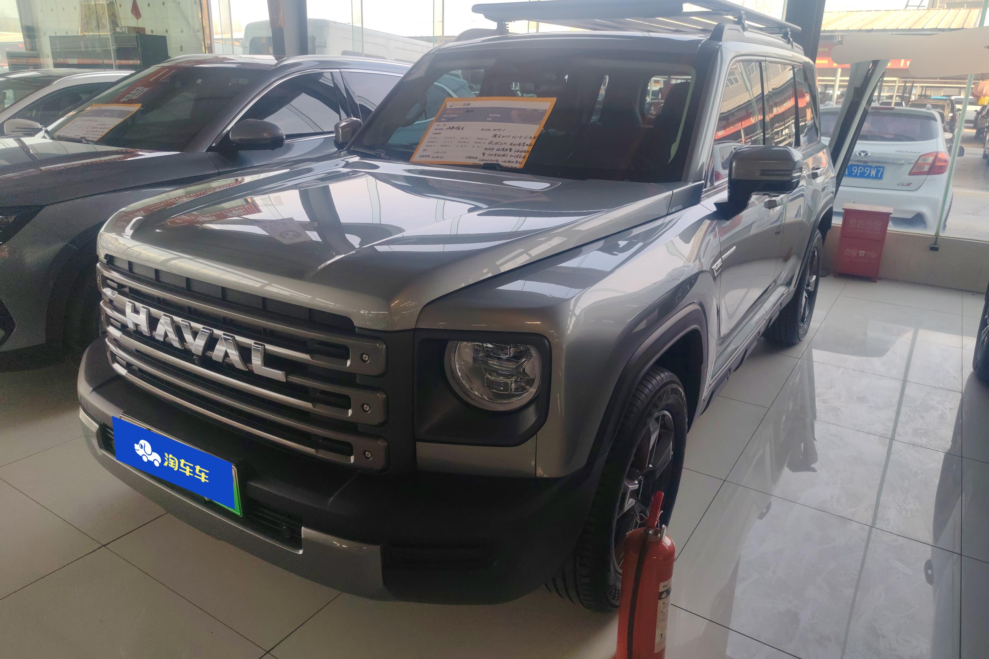 Haval Raptor 2024 car image 
