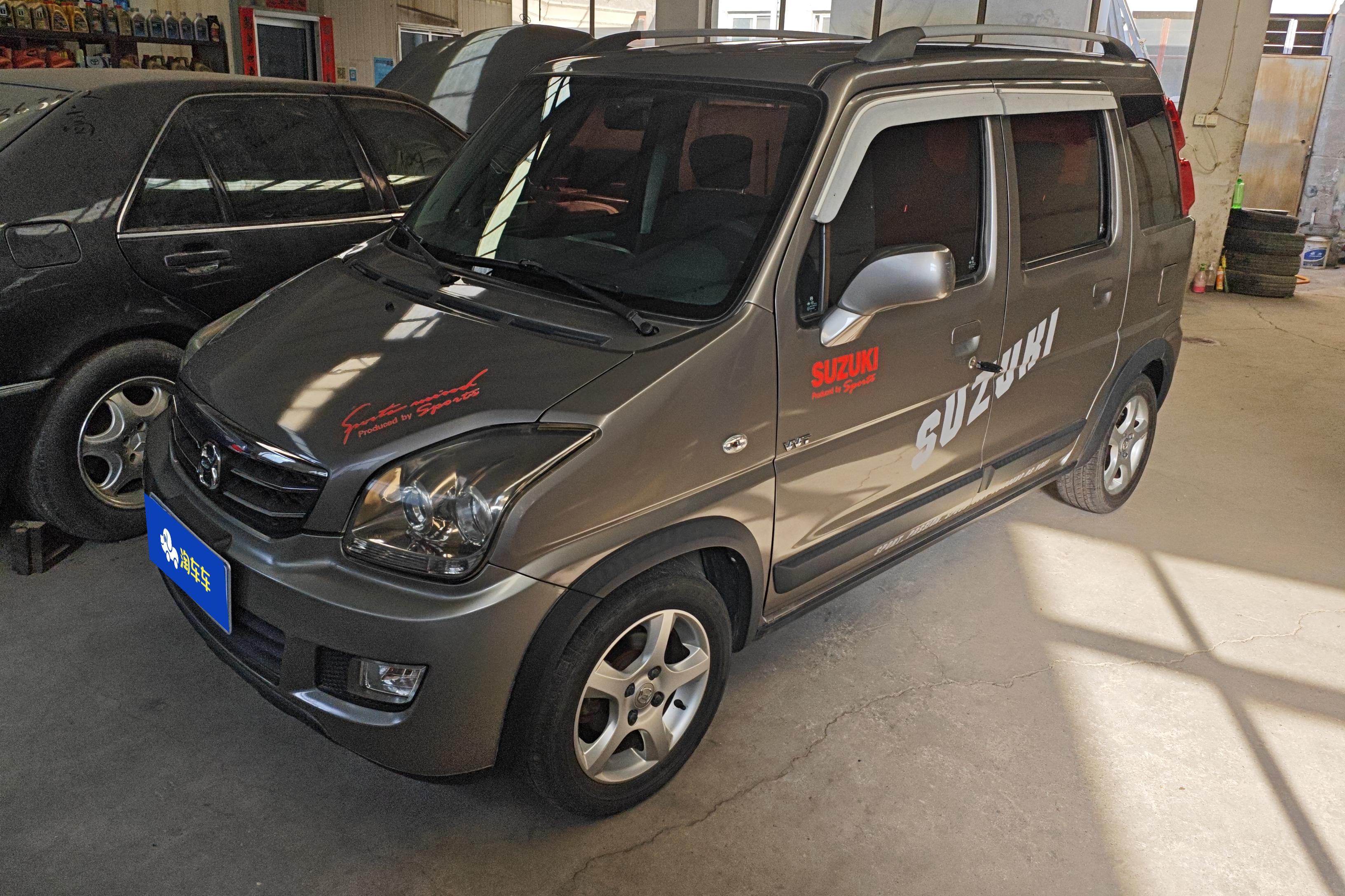 Suzuki Wagon R 2017 image de voiture 