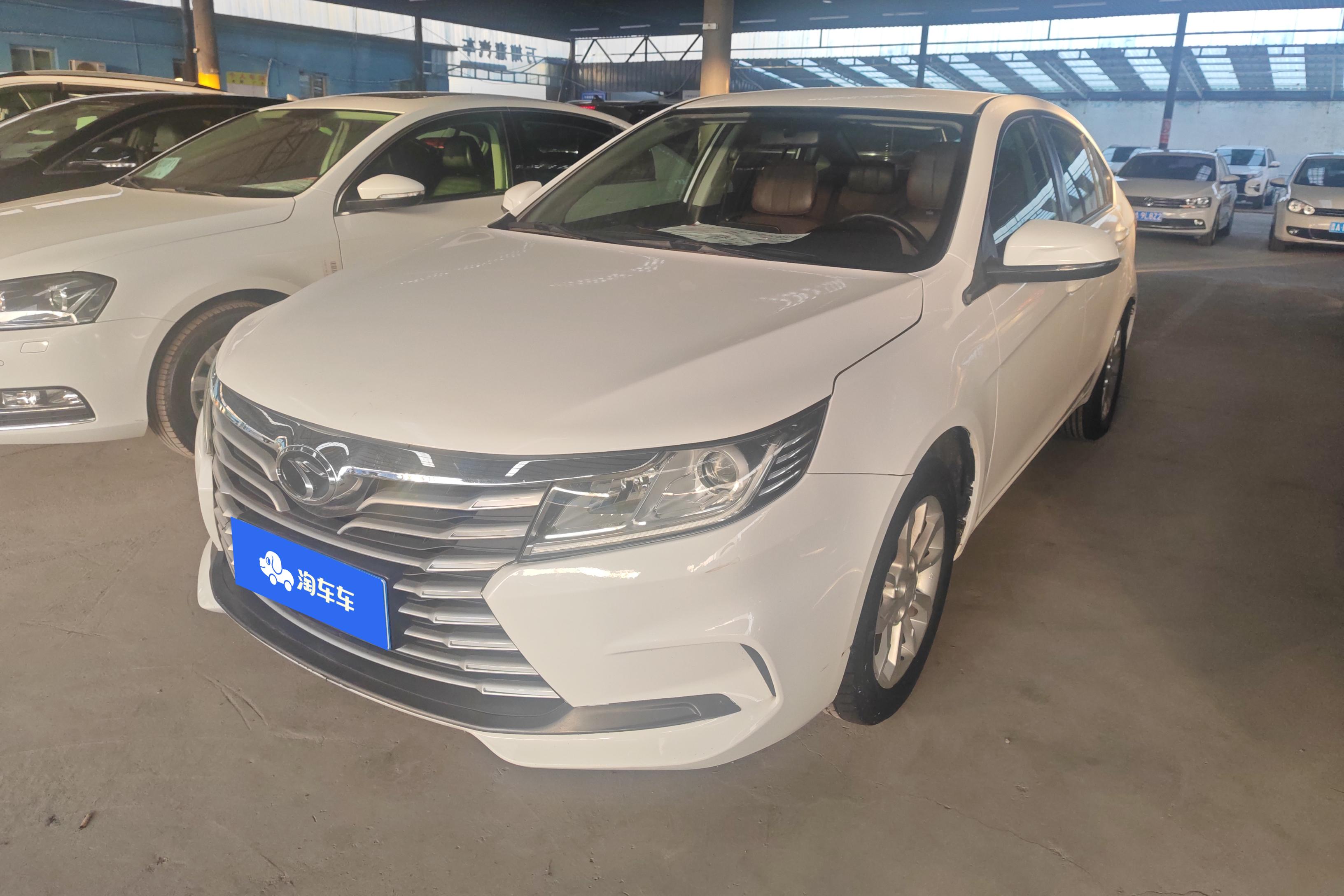 Soueast A5 Wing Dance 2019 Soueast A5 Wing Dance 2019 car image