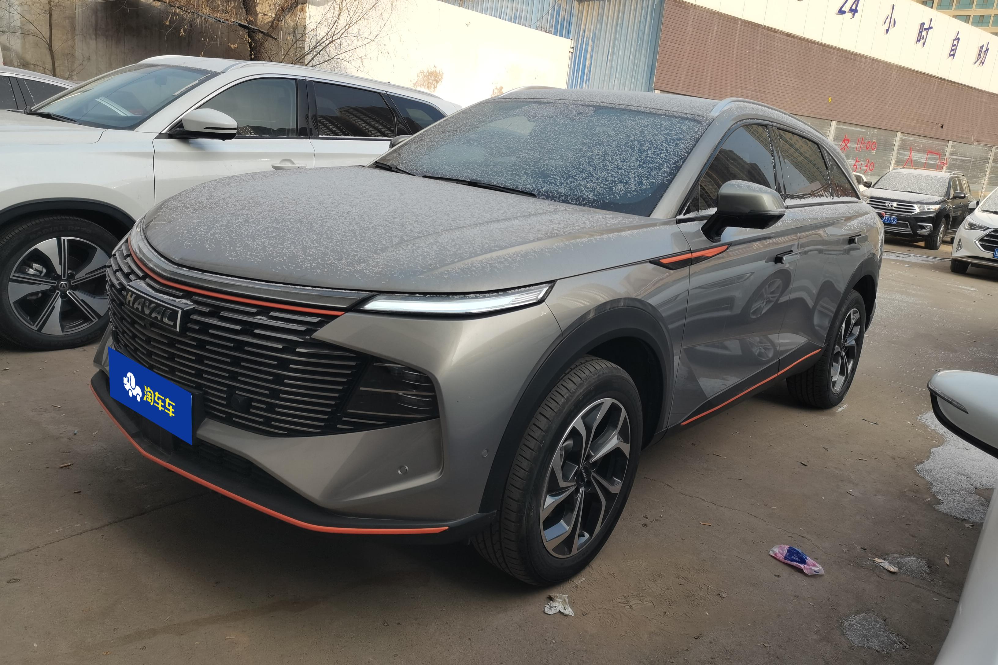 Haval XY 2022 car image 