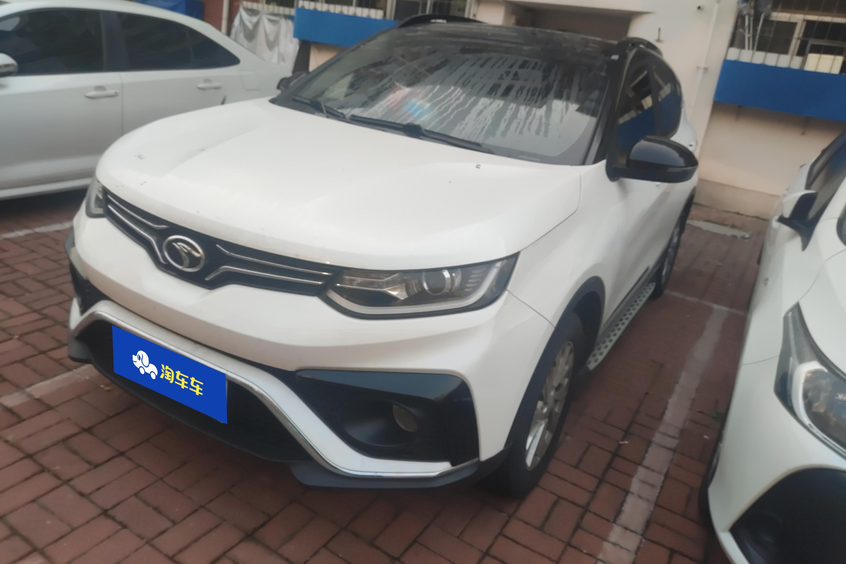 Soueast DX5 2020 Soueast DX5 2020 car image