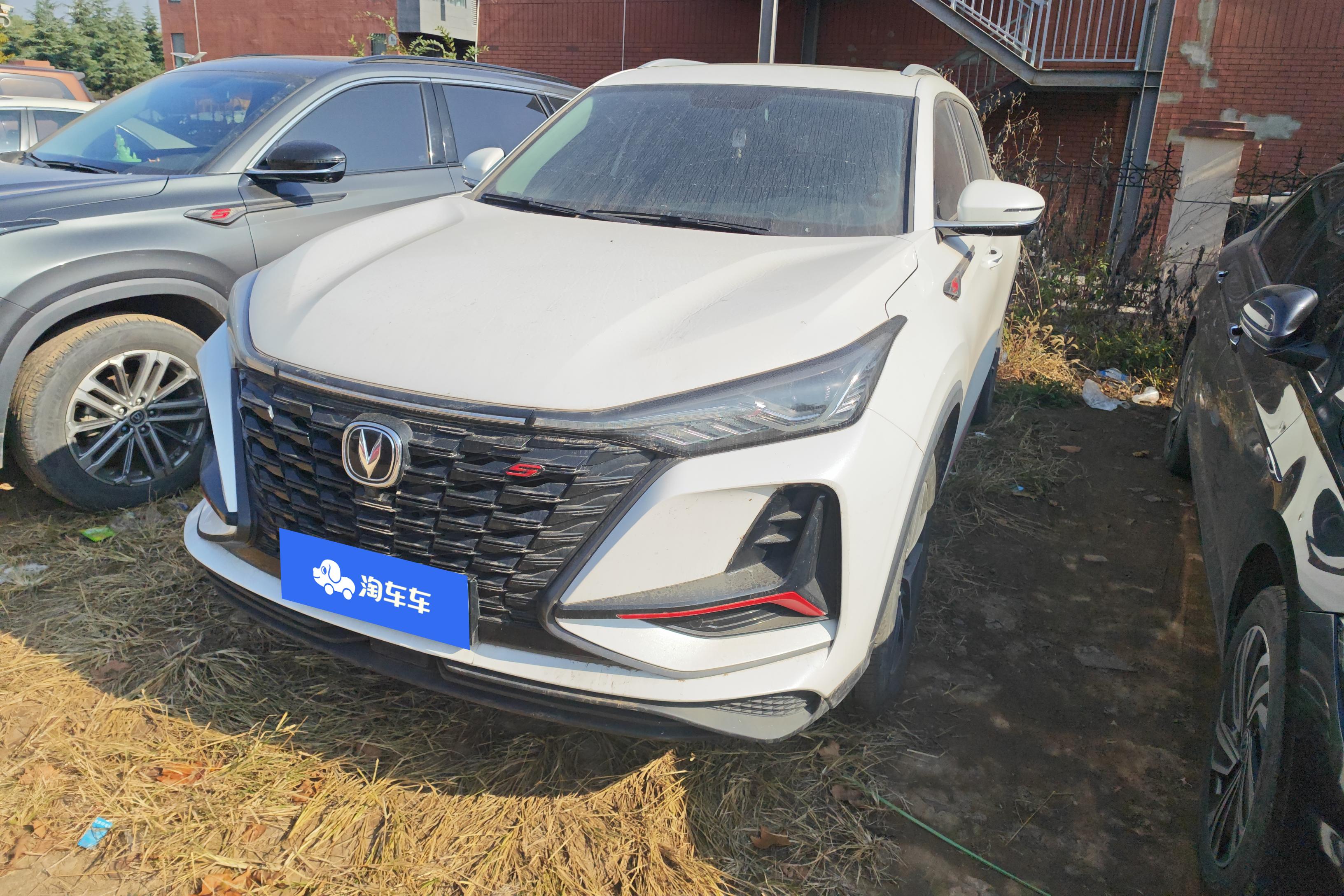 Changan CS75 Plus iDD 2022 car image 