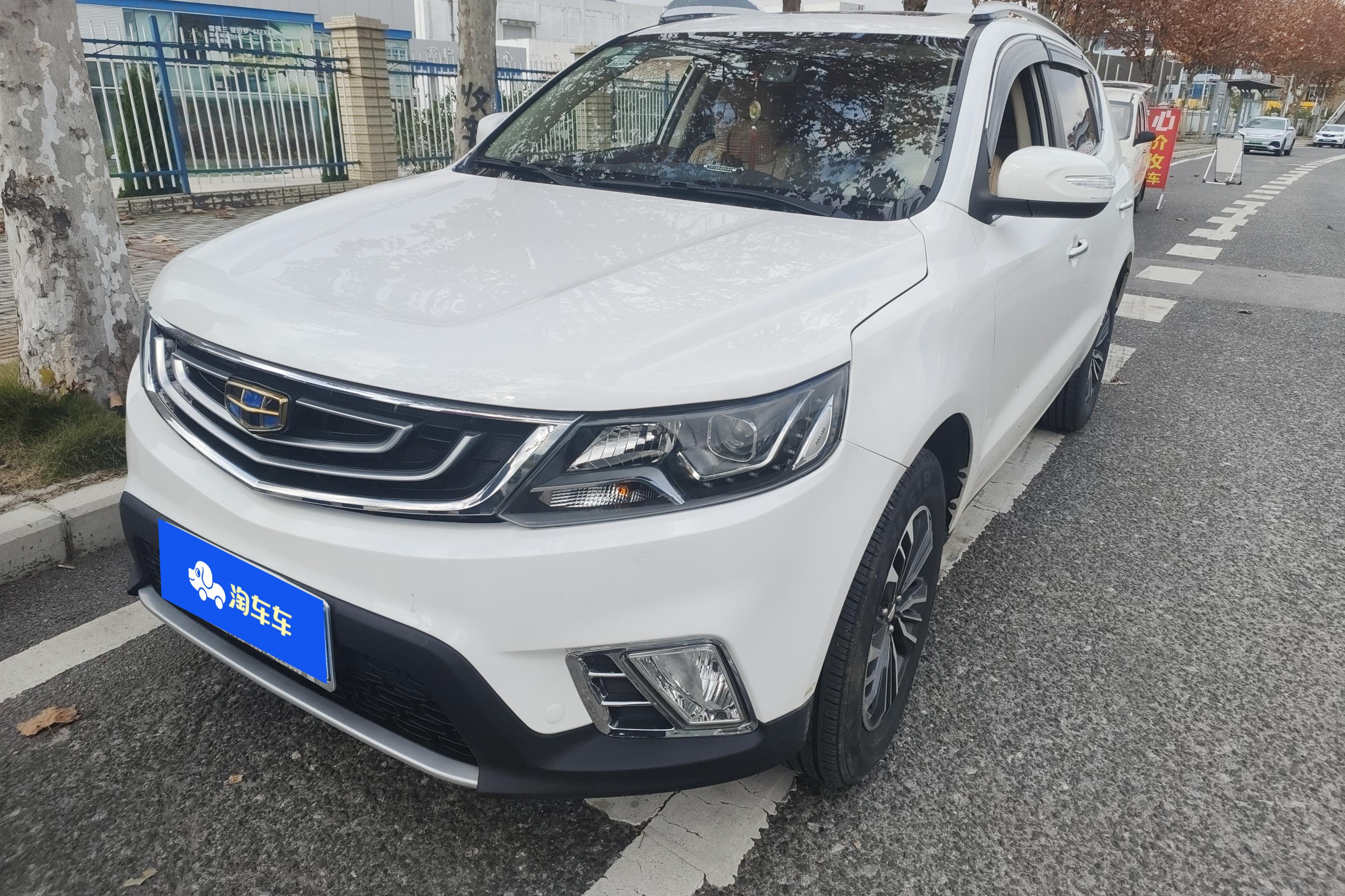 GEELY Vision 2016 GEELY Vision 2016 car image