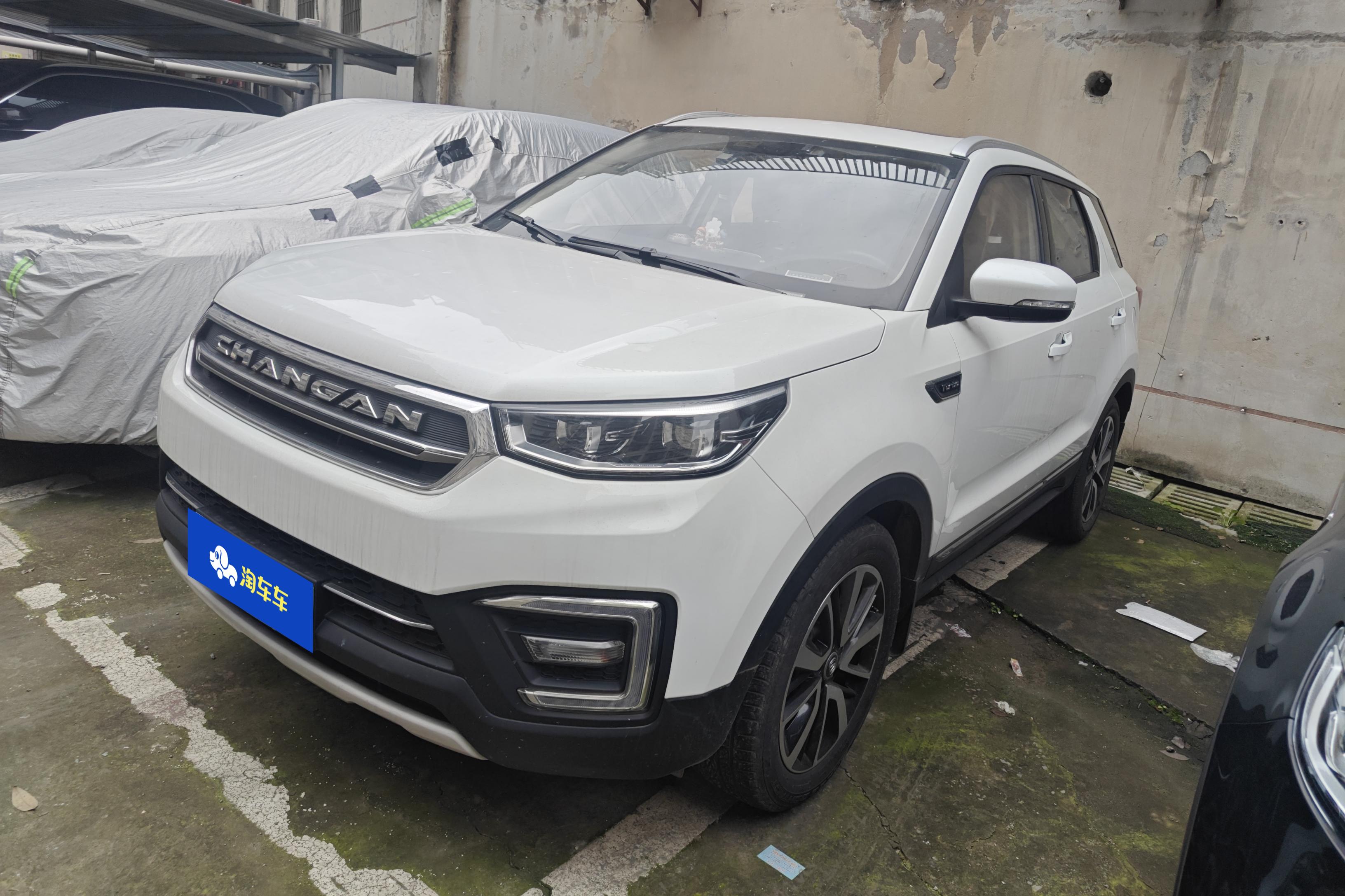 Changan CS55 2018 car image 