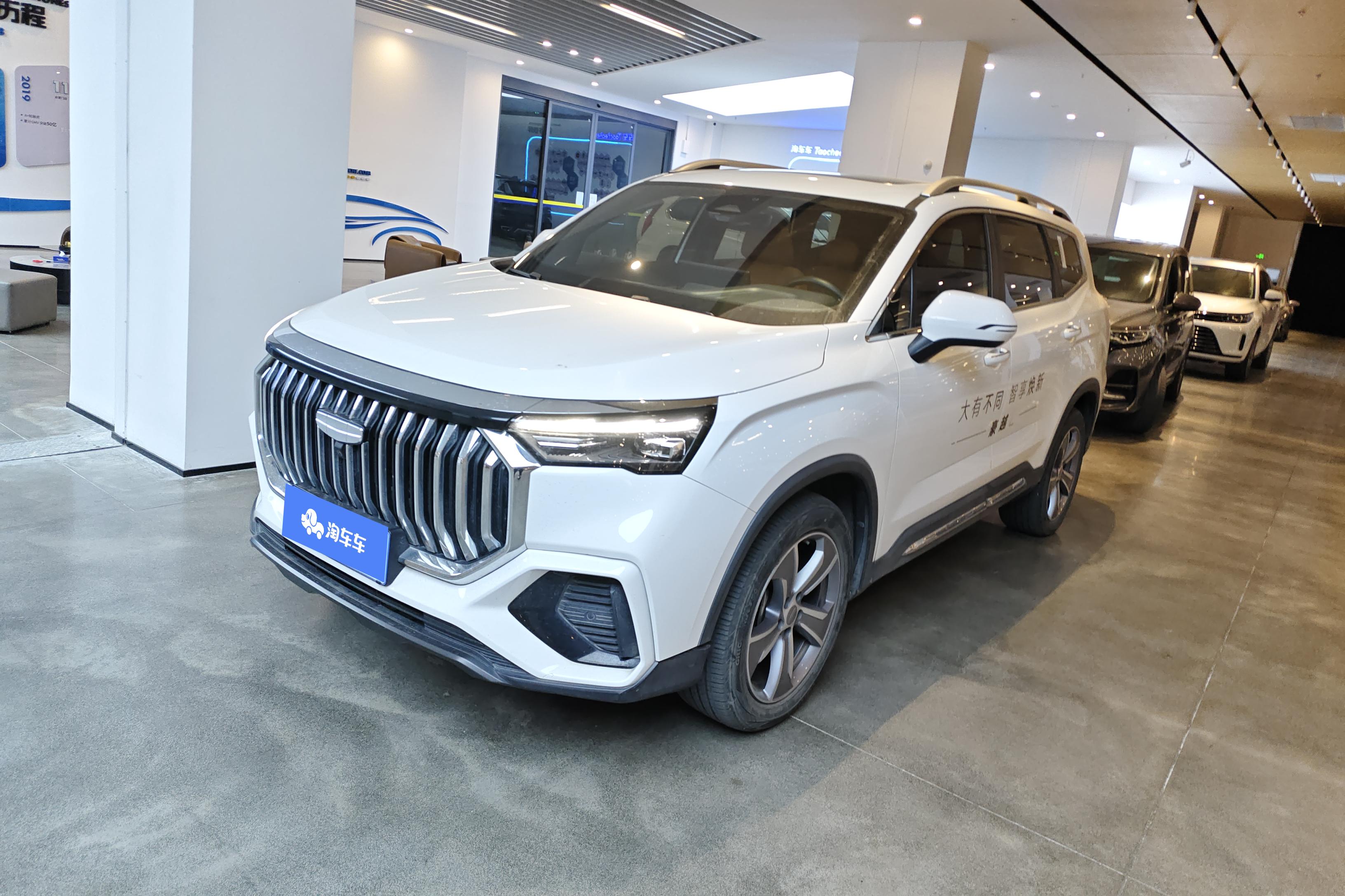 GEELY Okavango L 2023 car image 