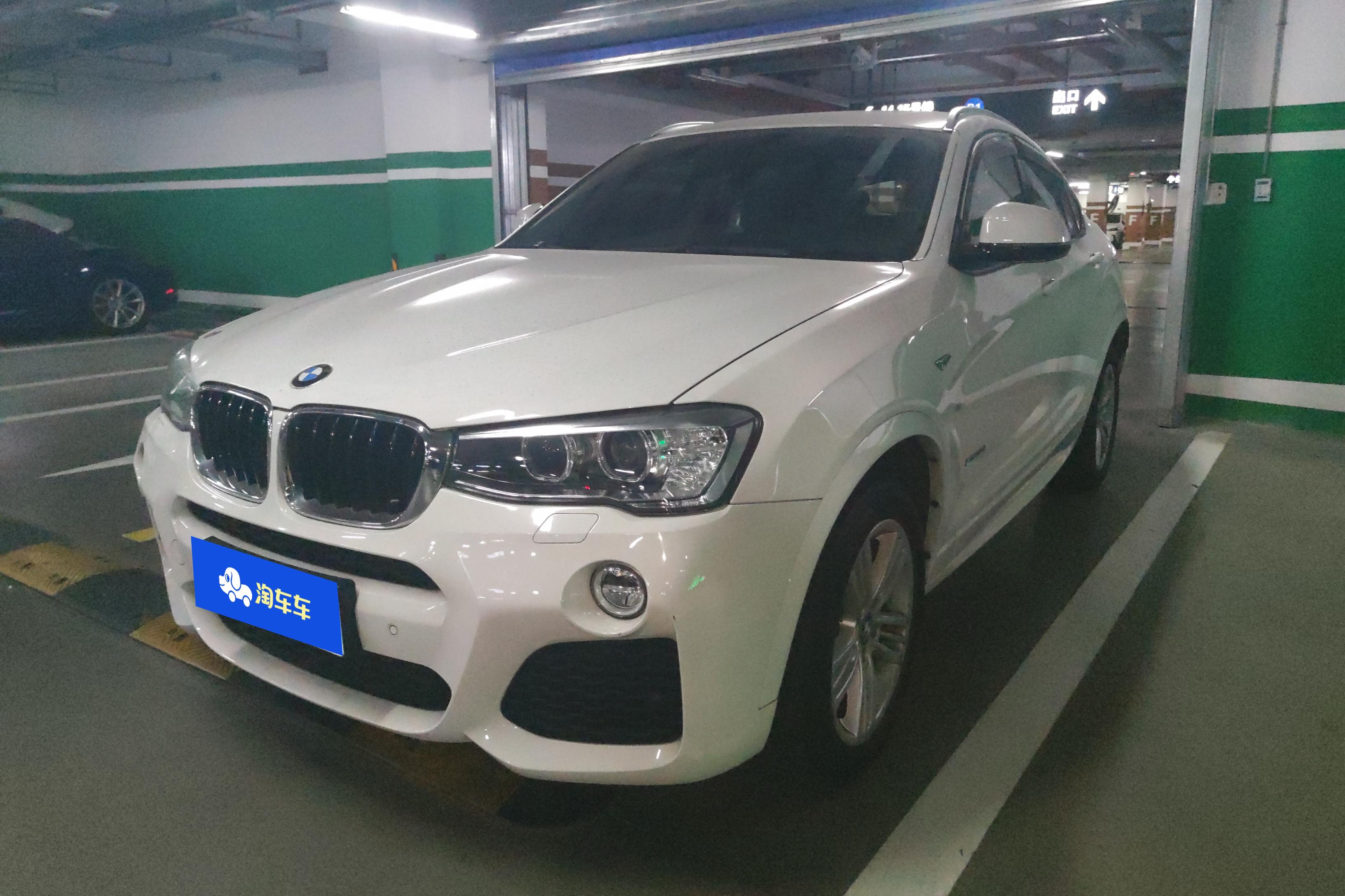 BMW X4 M40i 2018 car image 