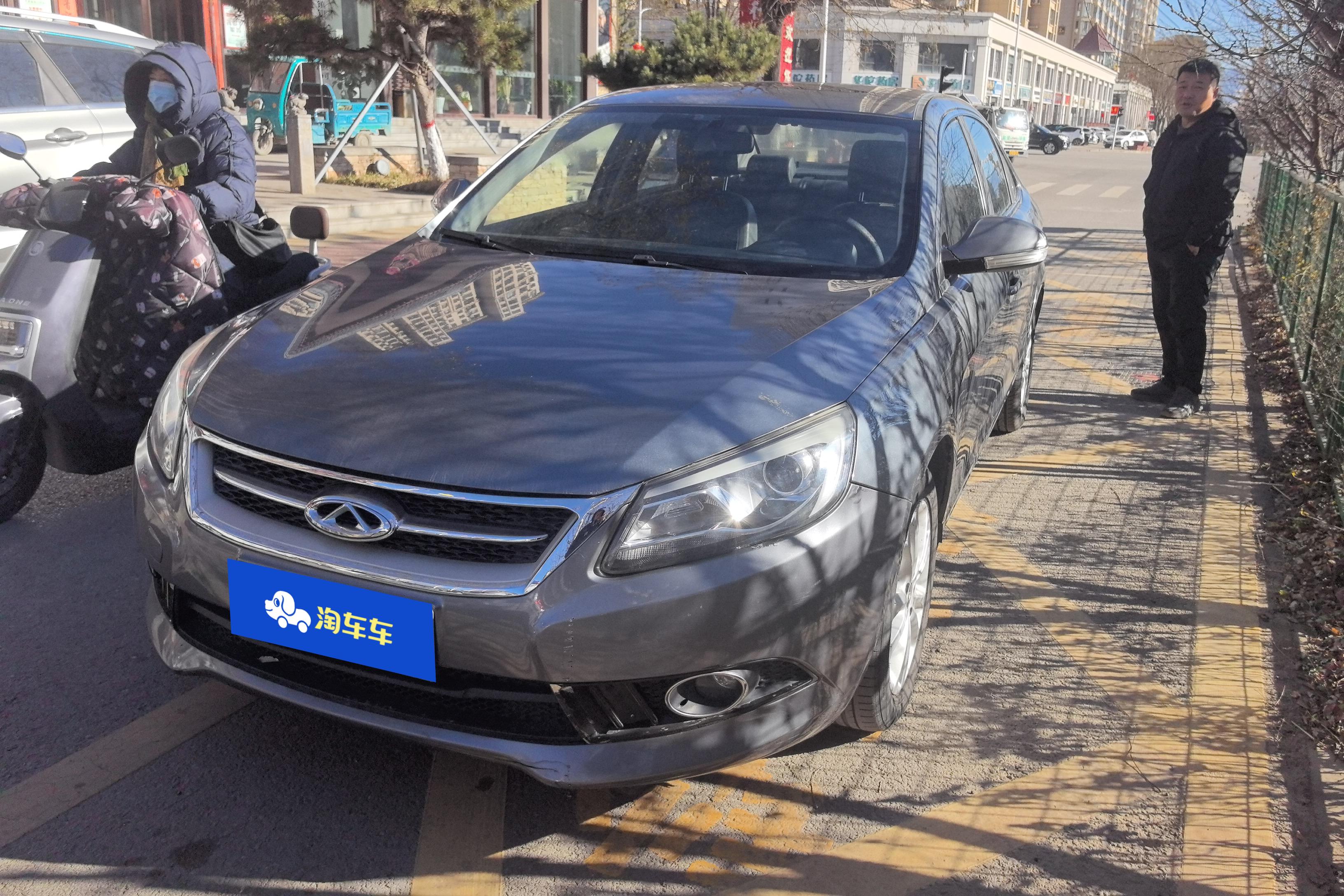 Chery Arrizo 7 2015 Chery Arrizo 7 2015 صورة سيارة