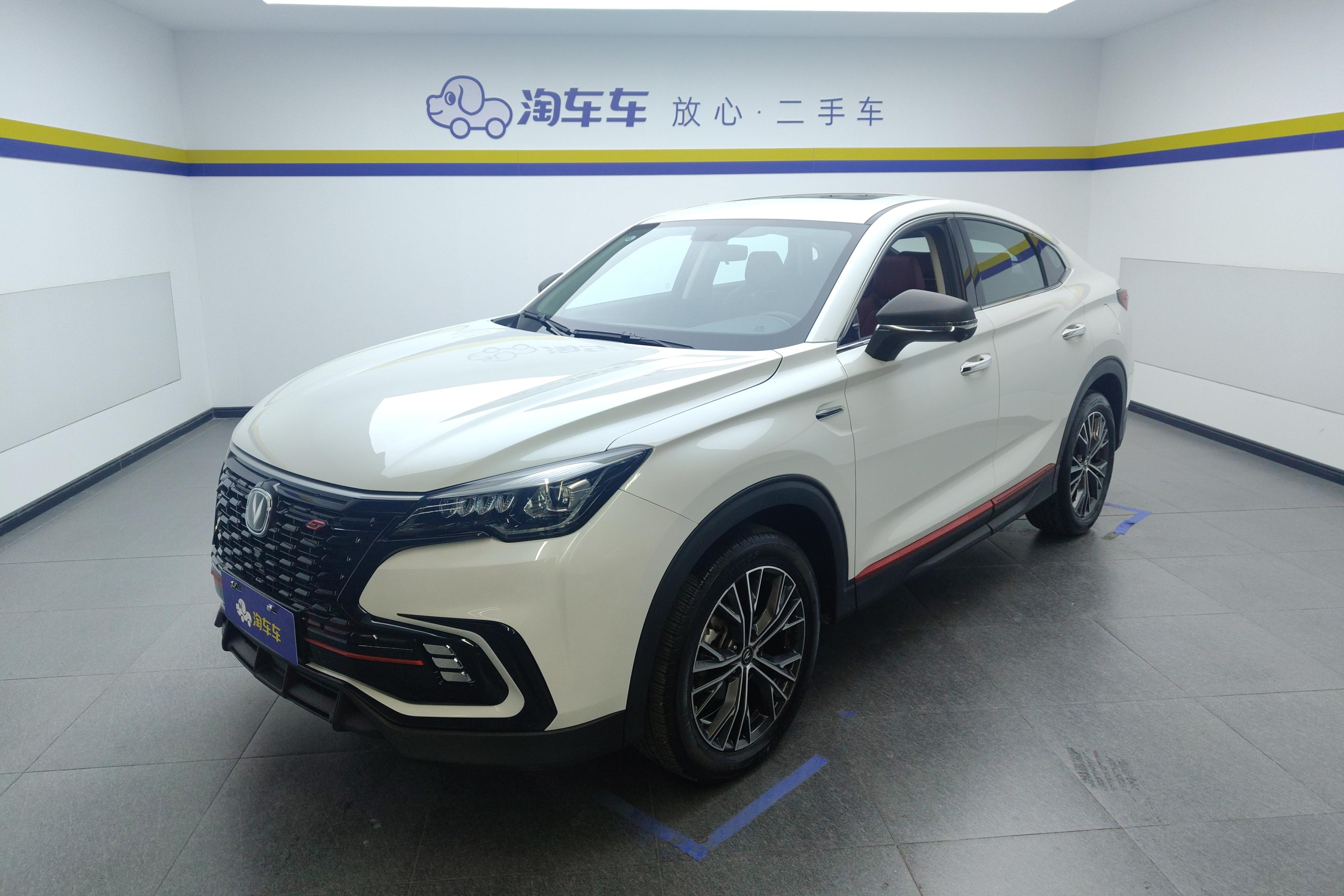 Changan CS85 Coupe 2023 car image 
