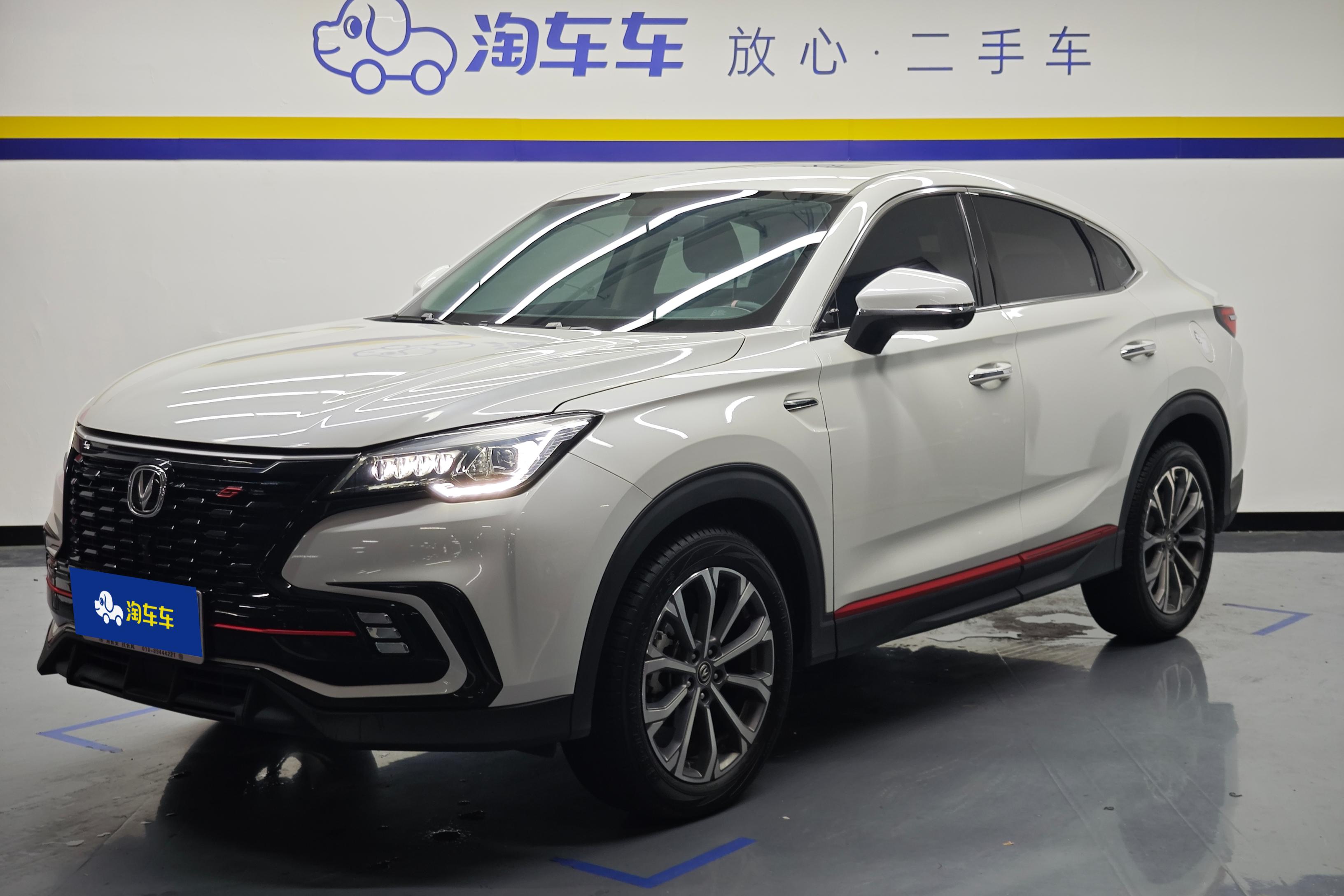 Changan CS85 Coupe 2022 car image 