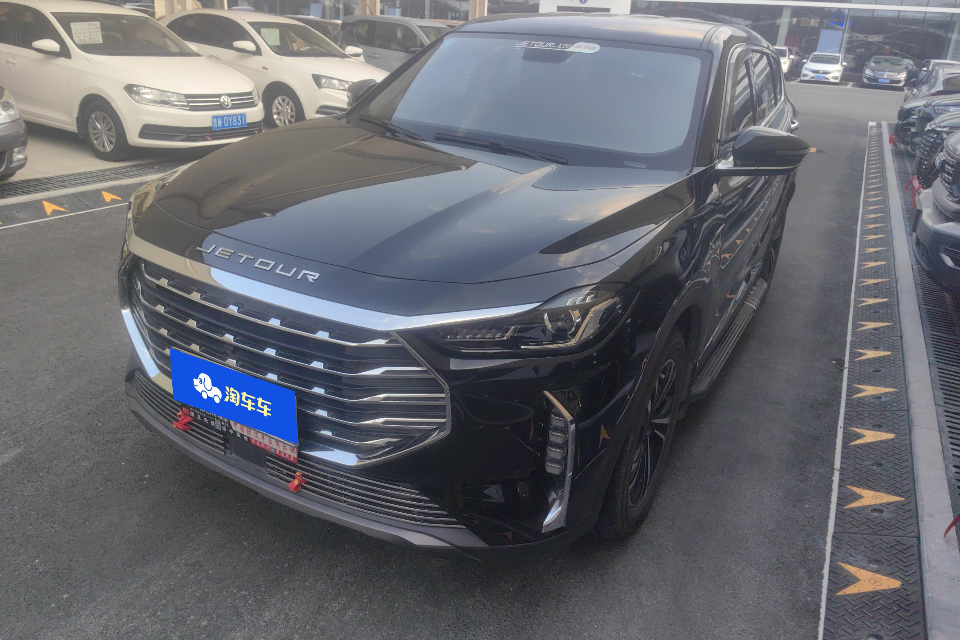 Jetour X70 PRO 2021 car image 