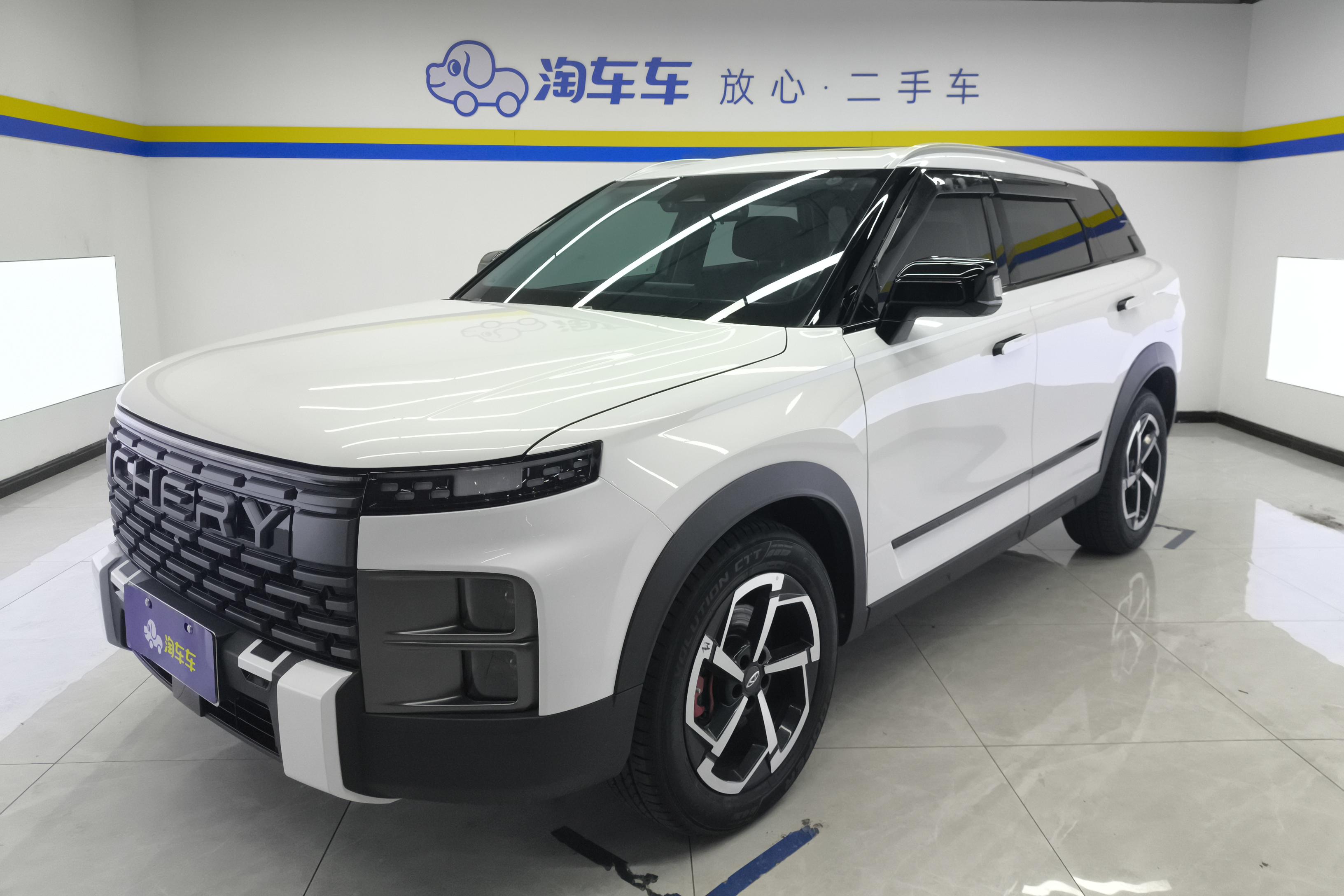 Chery Exploration 06 2024 Chery Exploration 06 2024 car image