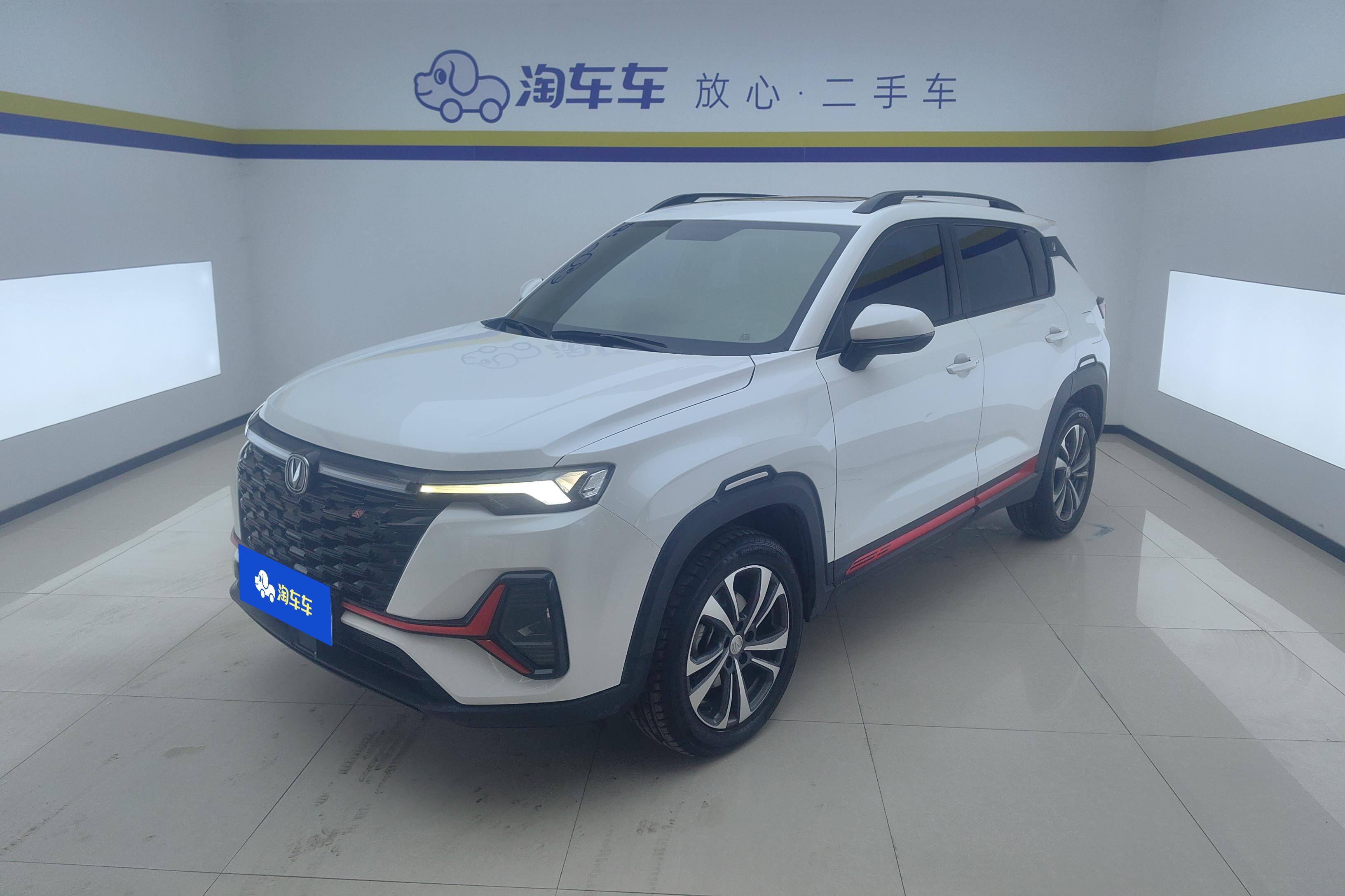 Changan CS35 Plus 2023 car image 