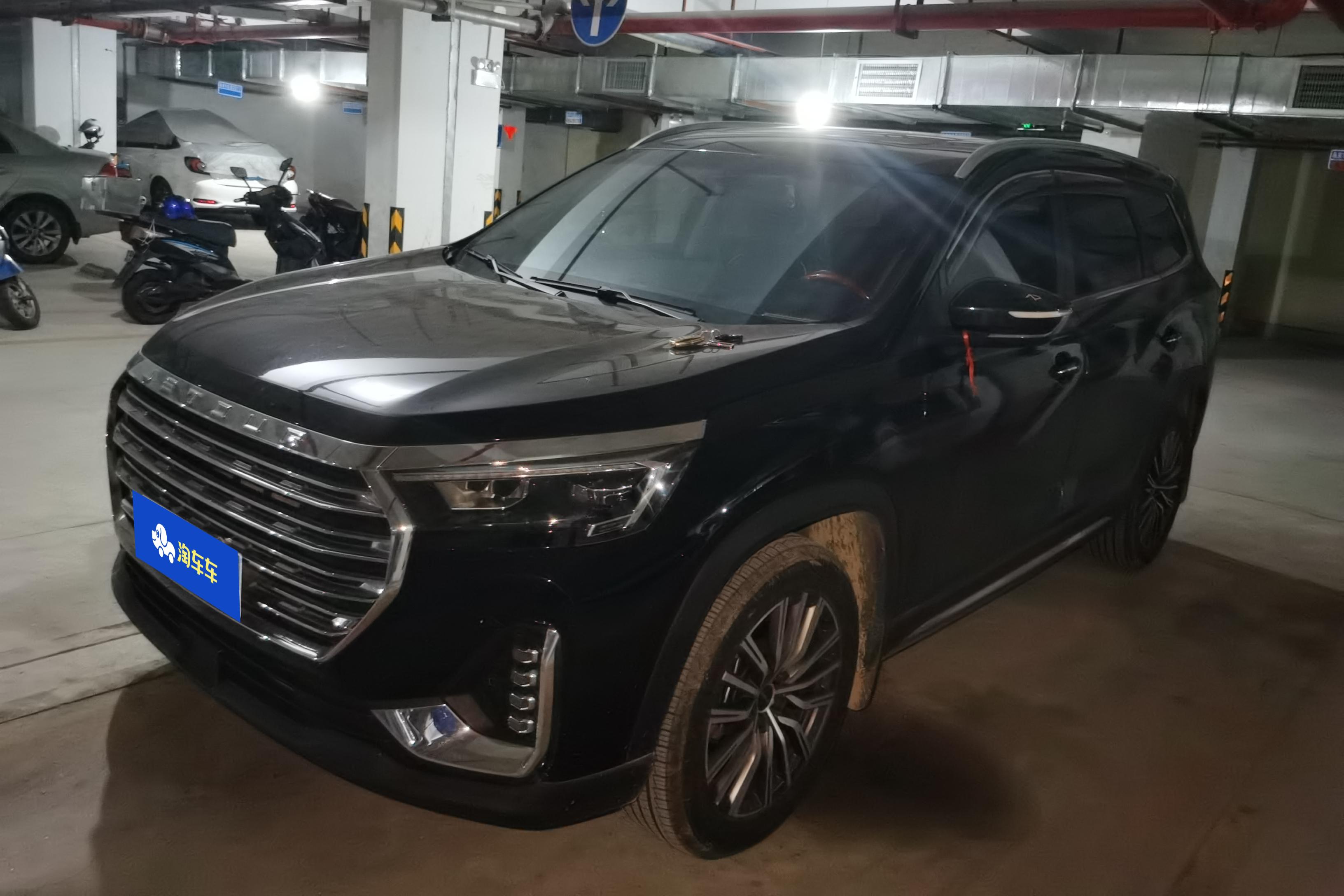 Jetour X90 PRO 2023 car image 