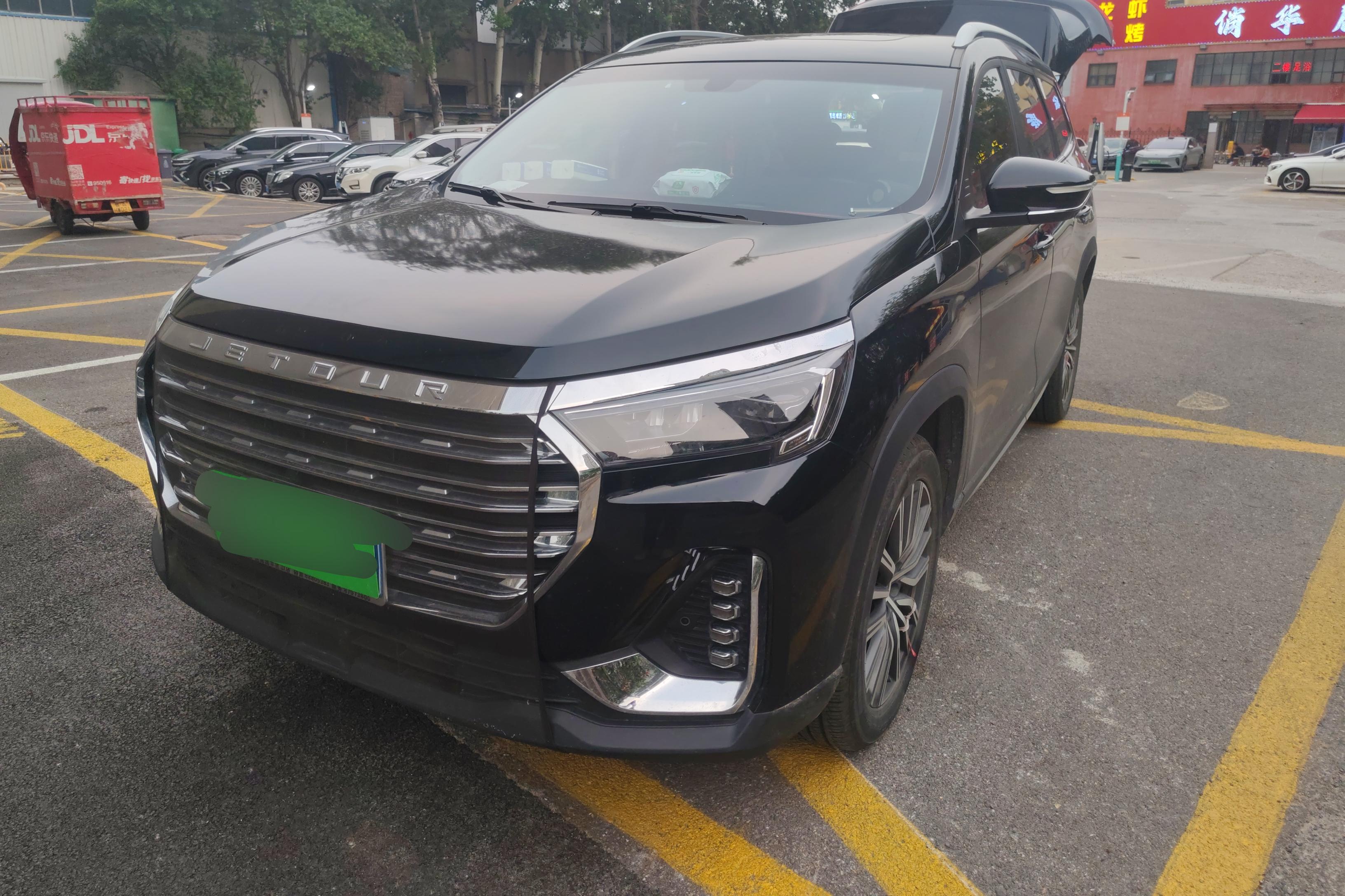 Jetour X90 PRO 2024 car image 