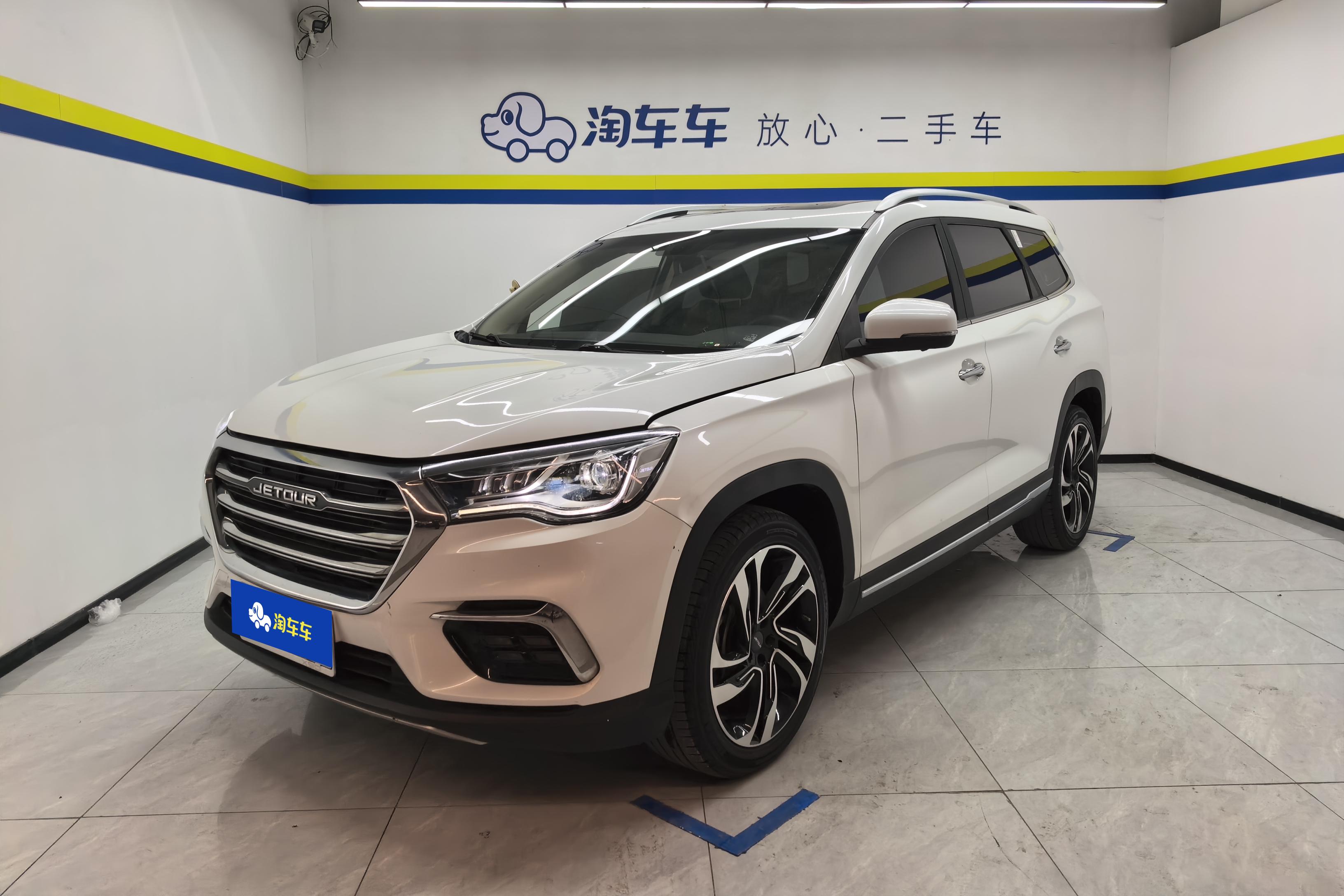 Jetour X90 PRO 2020 car image 