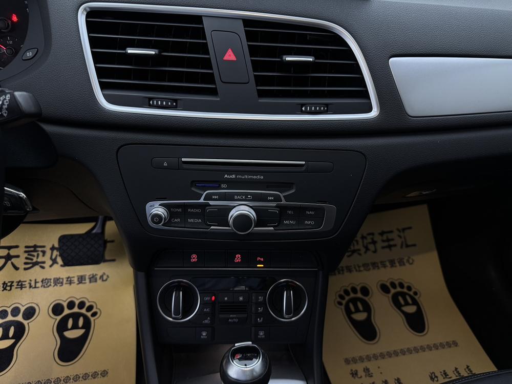 Audi Q3 2016 car image #15