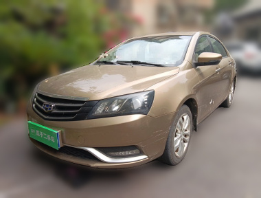 GEELY Emgrand 2016 GEELY Emgrand 2016 car image