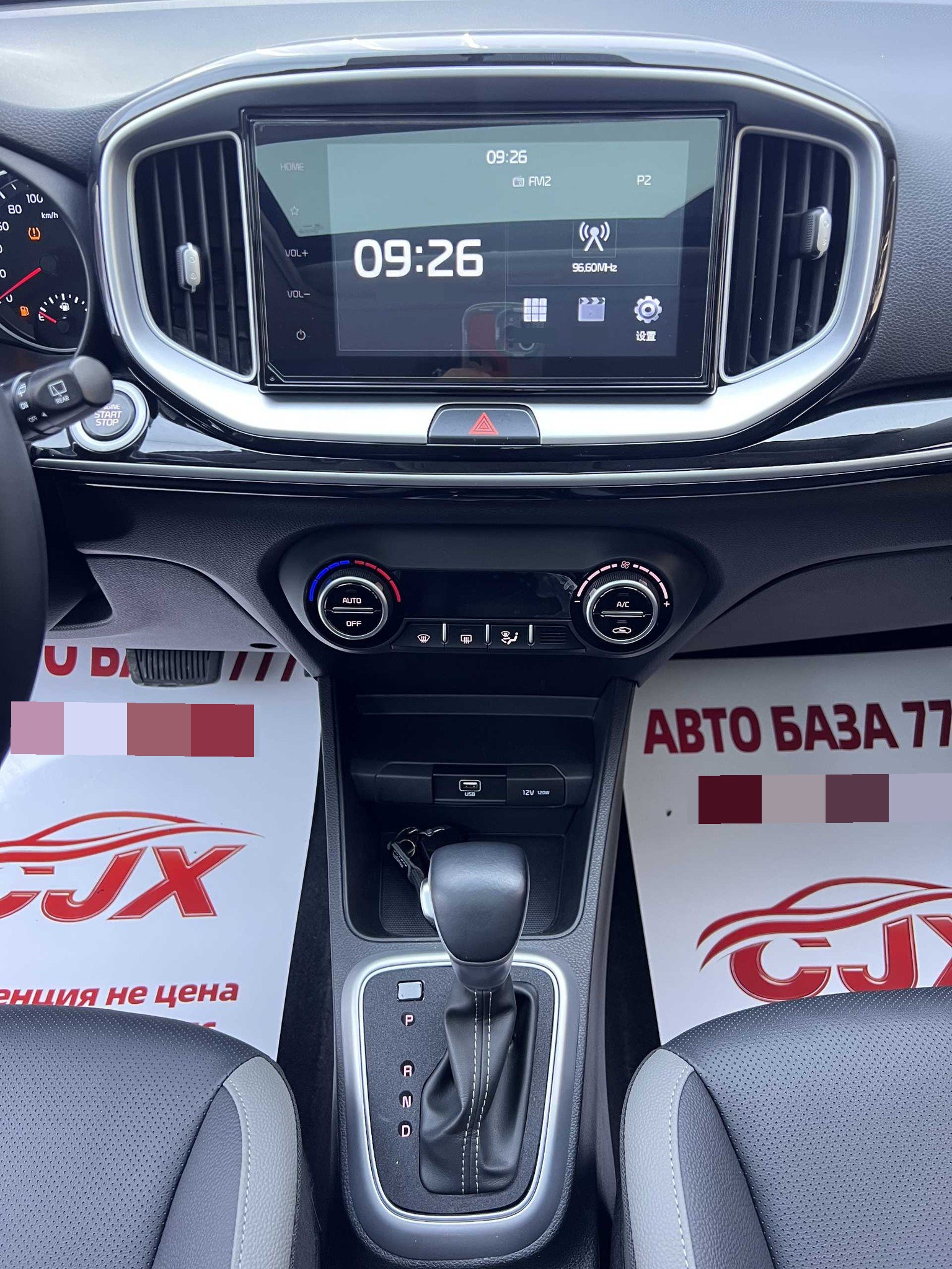 Kia KX1 2022 #11 Kia KX1 2022 immagine di auto #11