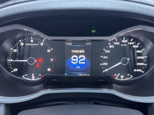 GEELY Emgrand GS 2019 car image #9