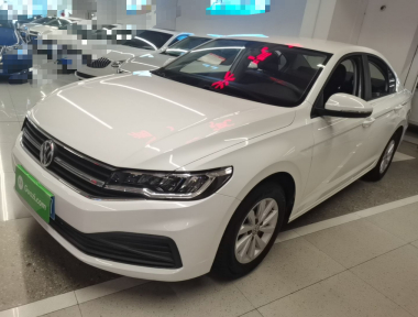 Volkswagen Bora 2020 car image 