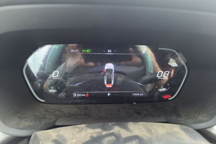 MG 5 2023 #13 MG 5 2023 immagine di auto #13