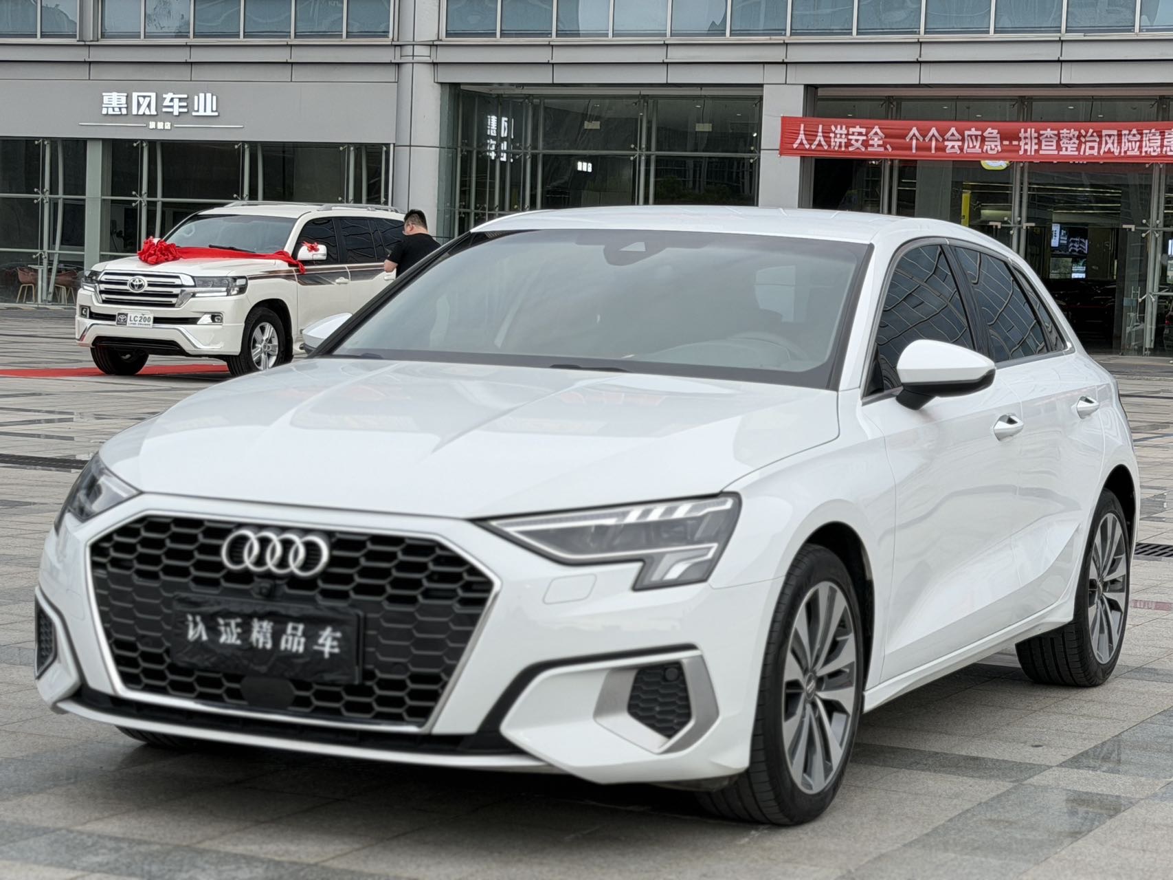 Audi A3 2021 car image 