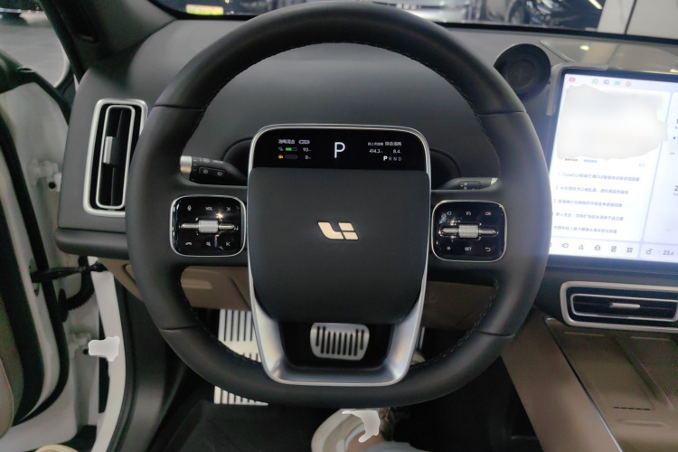 Li L7 2025 image de voiture #15
