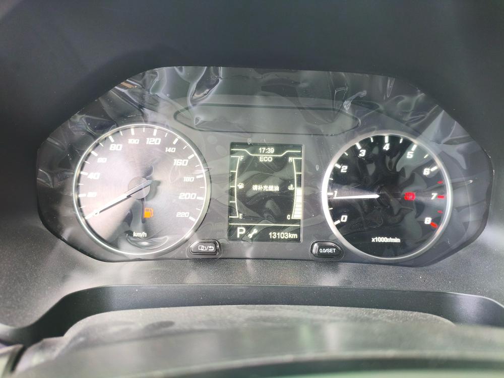 Chery Tiggo 7 2023 #9 Chery Tiggo 7 2023 imagen de coche #9