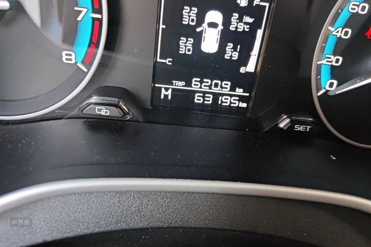 GEELY Emgrand 2020 car image #14