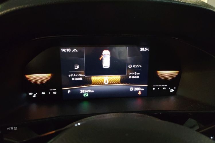 Volkswagen Lavida 2021 car image #13
