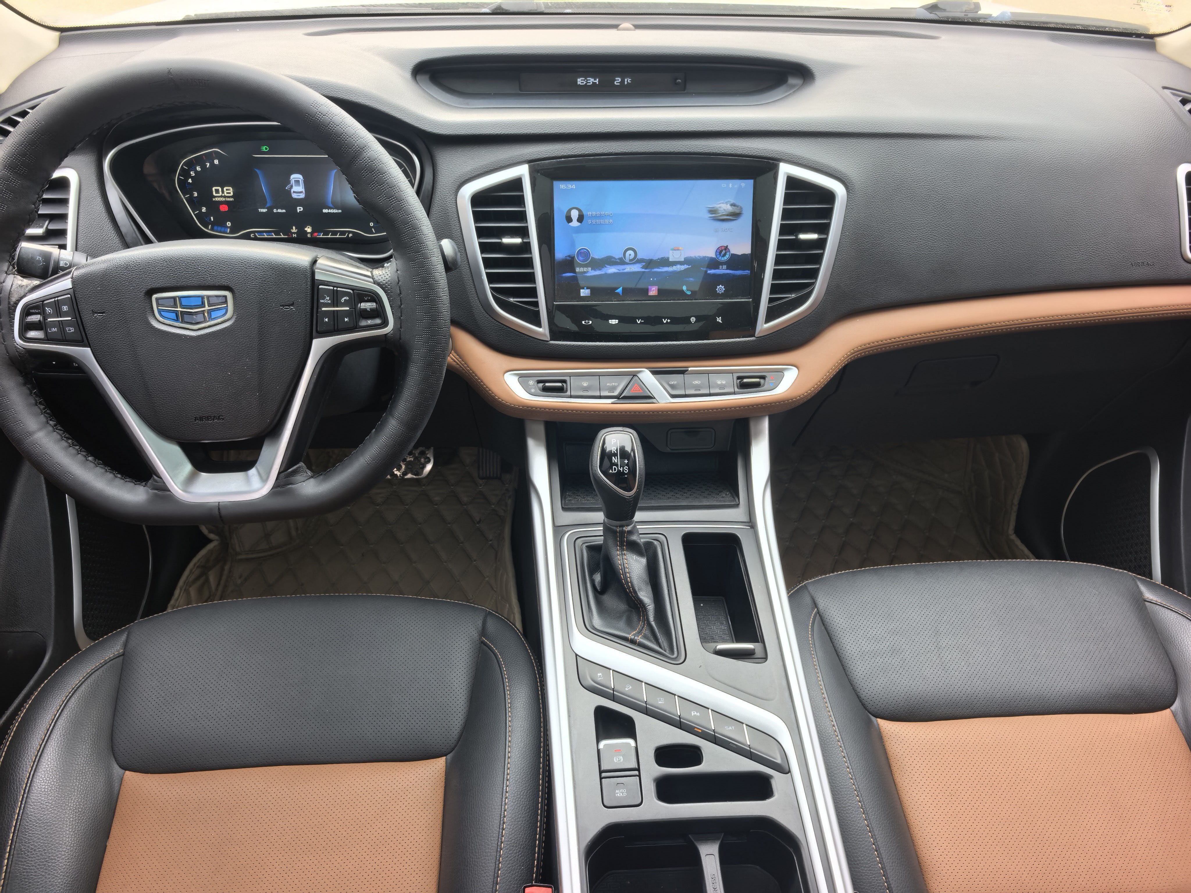 GEELY Vision X6 2018 #6 GEELY Vision X6 2018 imagen de coche #6