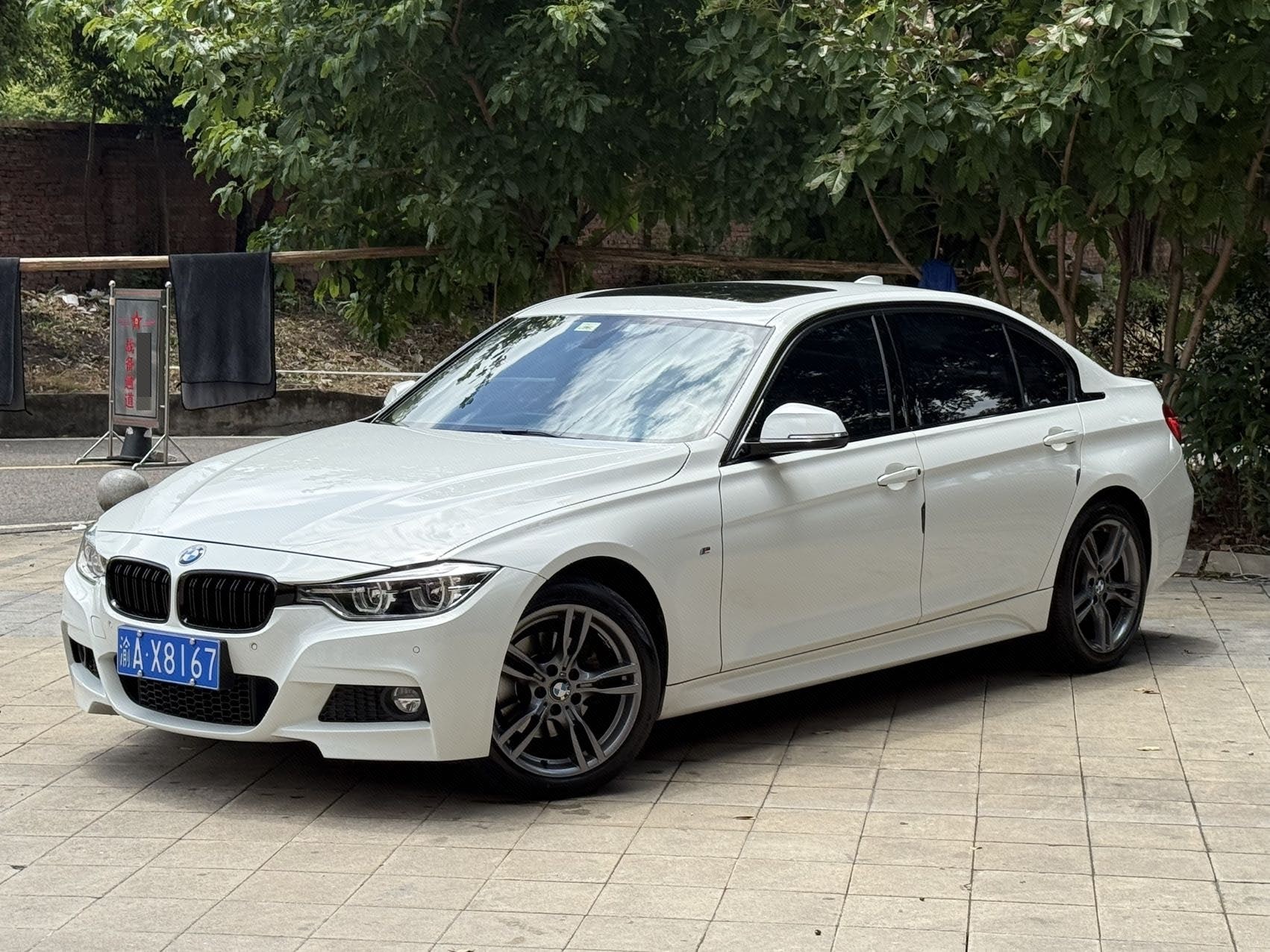 BMW 3 Series 2017 BMW 3 Series 2017 car image