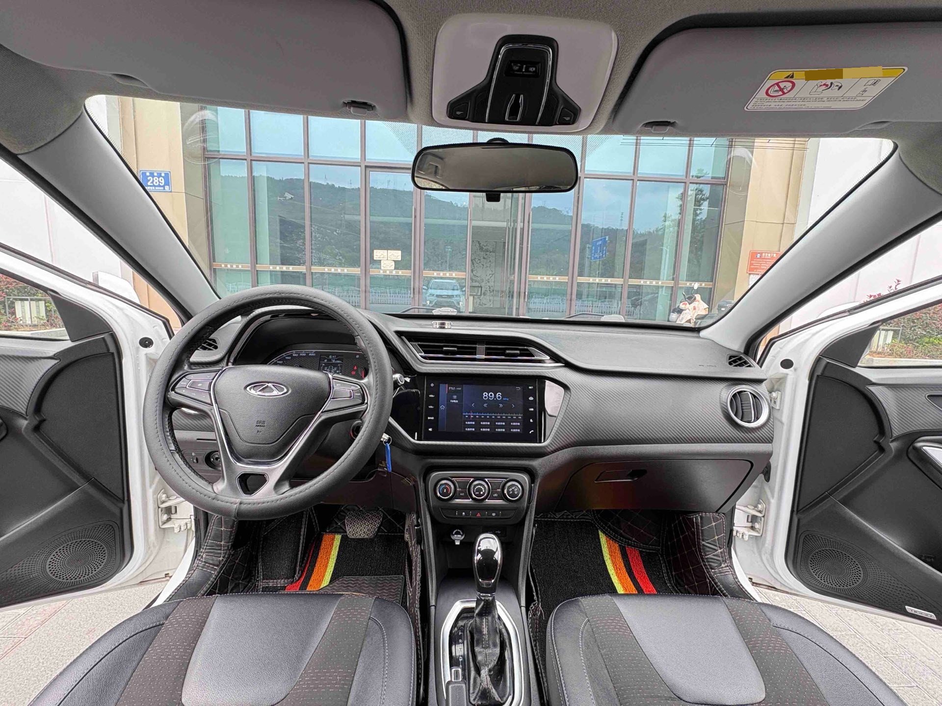 Chery Tiggo 3x 2019 car image #9