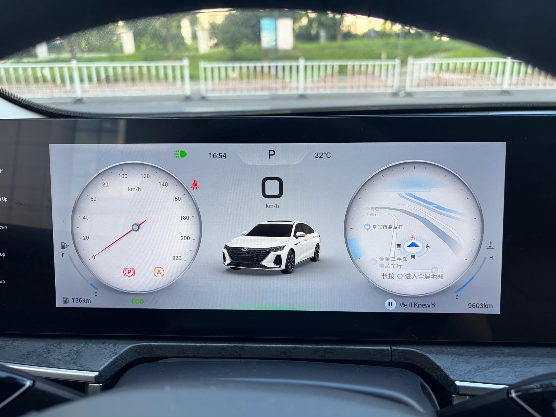 Chery Arrizo 8 2024 imagem de carro #15