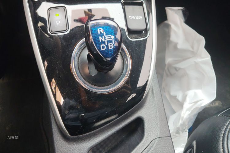 Toyota Corolla Hybird E+ 2020 immagine di auto #16