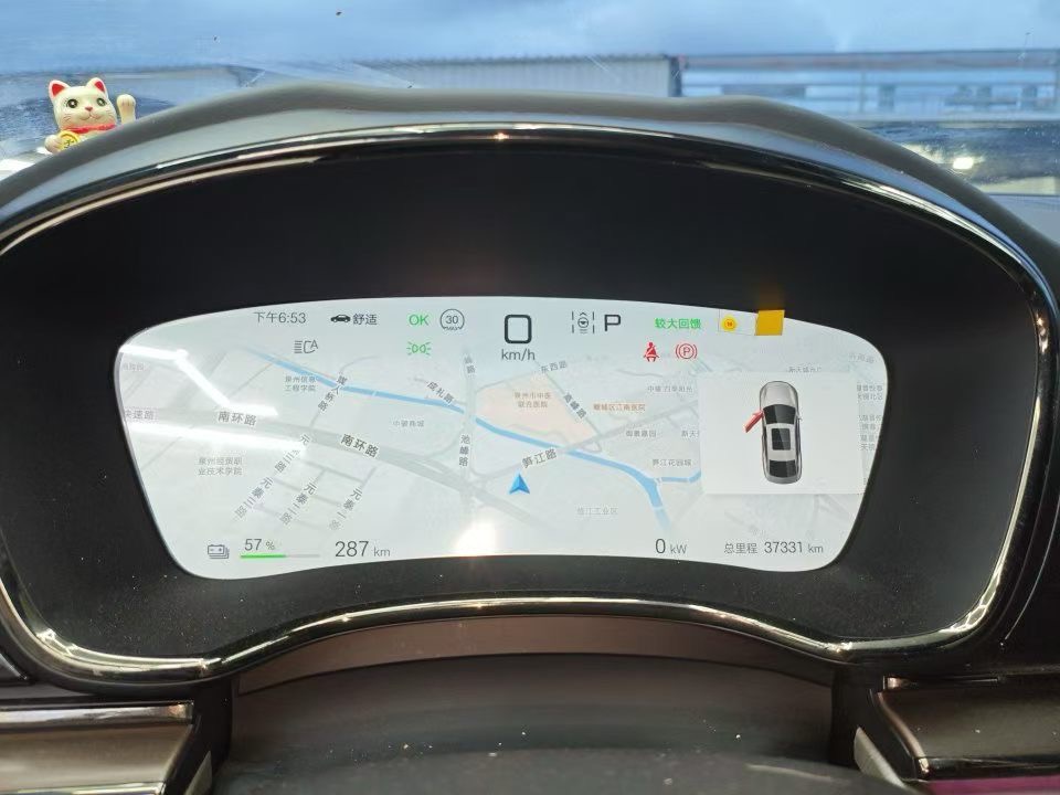BYD Han 2024 #6 BYD Han 2024 immagine di auto #6