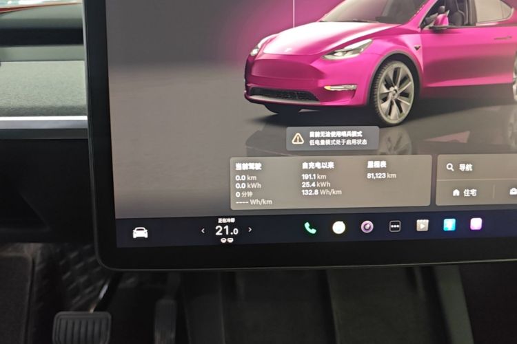 Tesla Model Y 2024 #12 Tesla Model Y 2024 car image #12