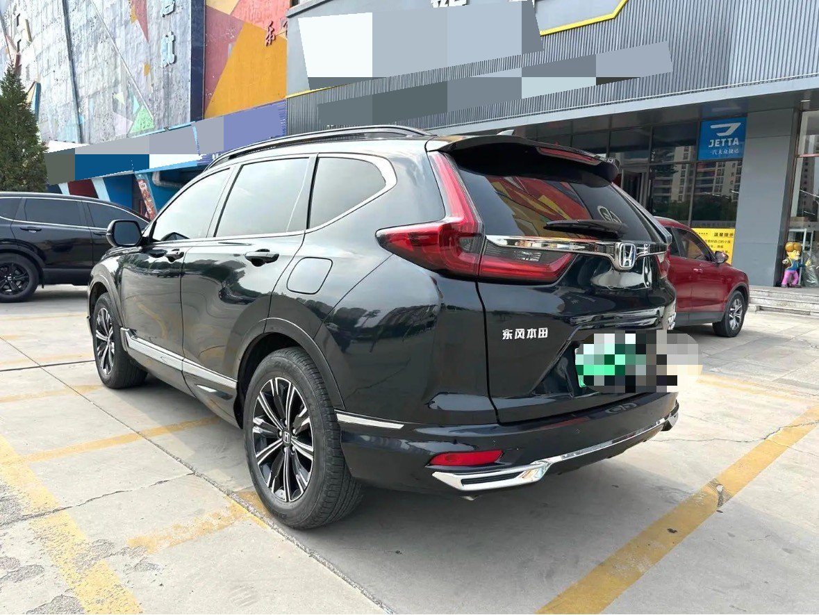 Honda CR-V New Energy 2021 car image #6