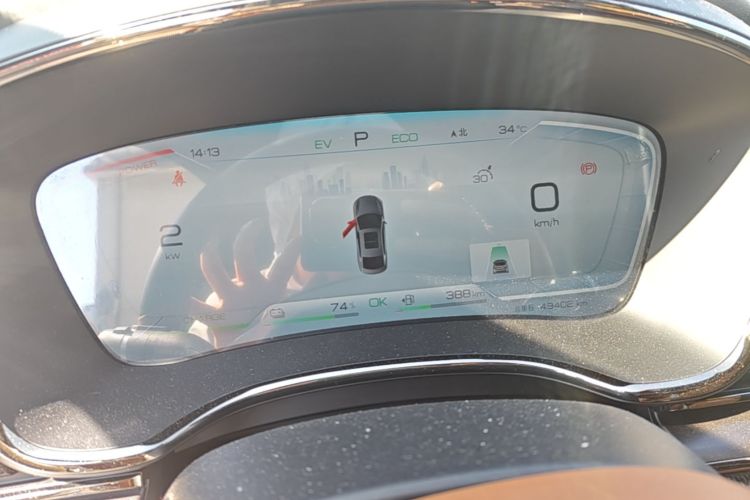 BYD Han 2022 car image #12
