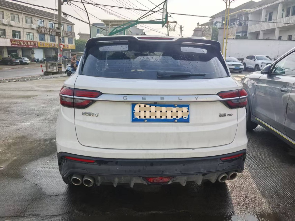 GEELY Coolray 2020 car image #8