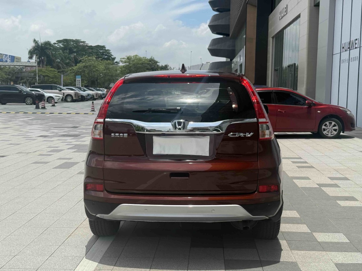 Honda CR-V 2017 #3 Honda CR-V 2017 car image #3