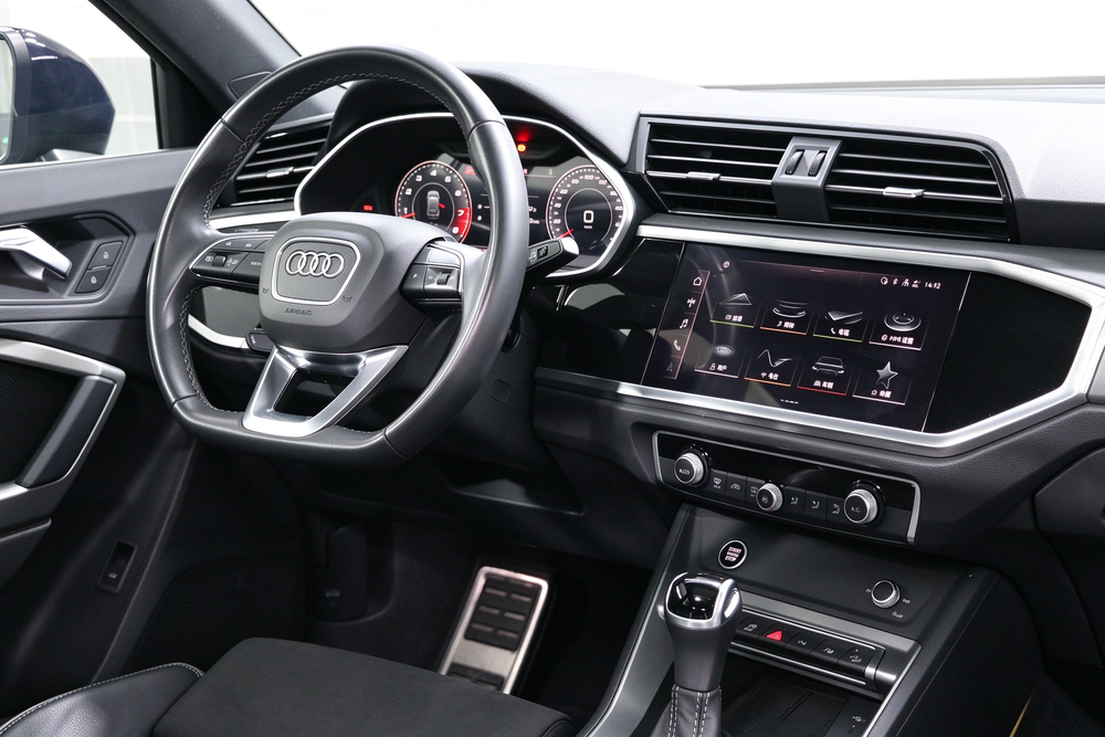 Audi Q3 2023 #16 Audi Q3 2023 image de voiture #16