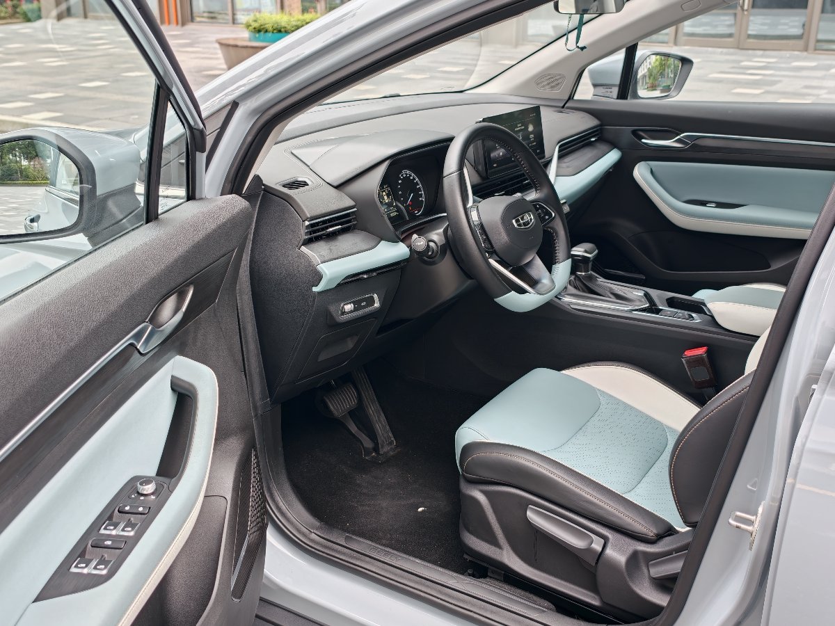 GEELY Emgrand S 2023 car image #6
