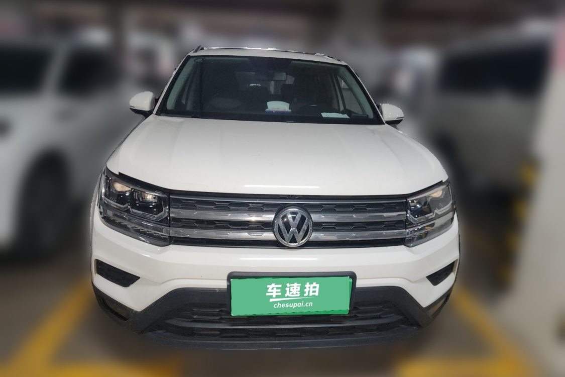 Volkswagen Tharu 2019 #5 Volkswagen Tharu 2019 image de voiture #5