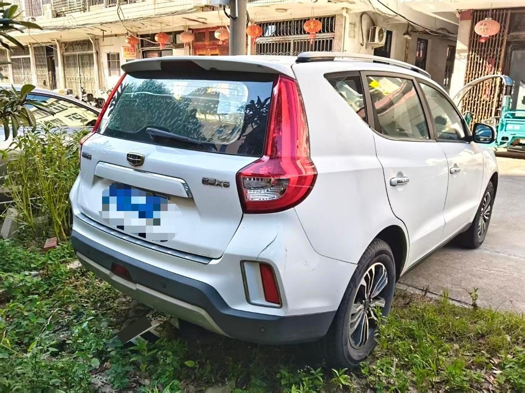 GEELY Vision X6 2016 #5 GEELY Vision X6 2016 изображение автомобиля #5