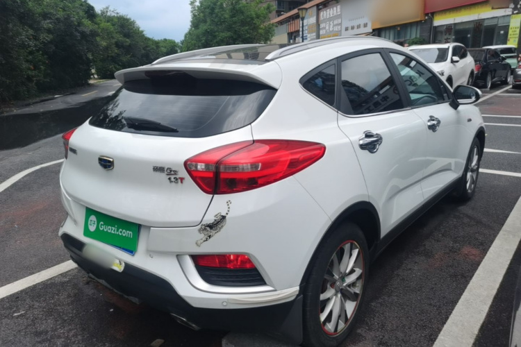 GEELY Emgrand GS 2017 #5 GEELY Emgrand GS 2017 car image #5