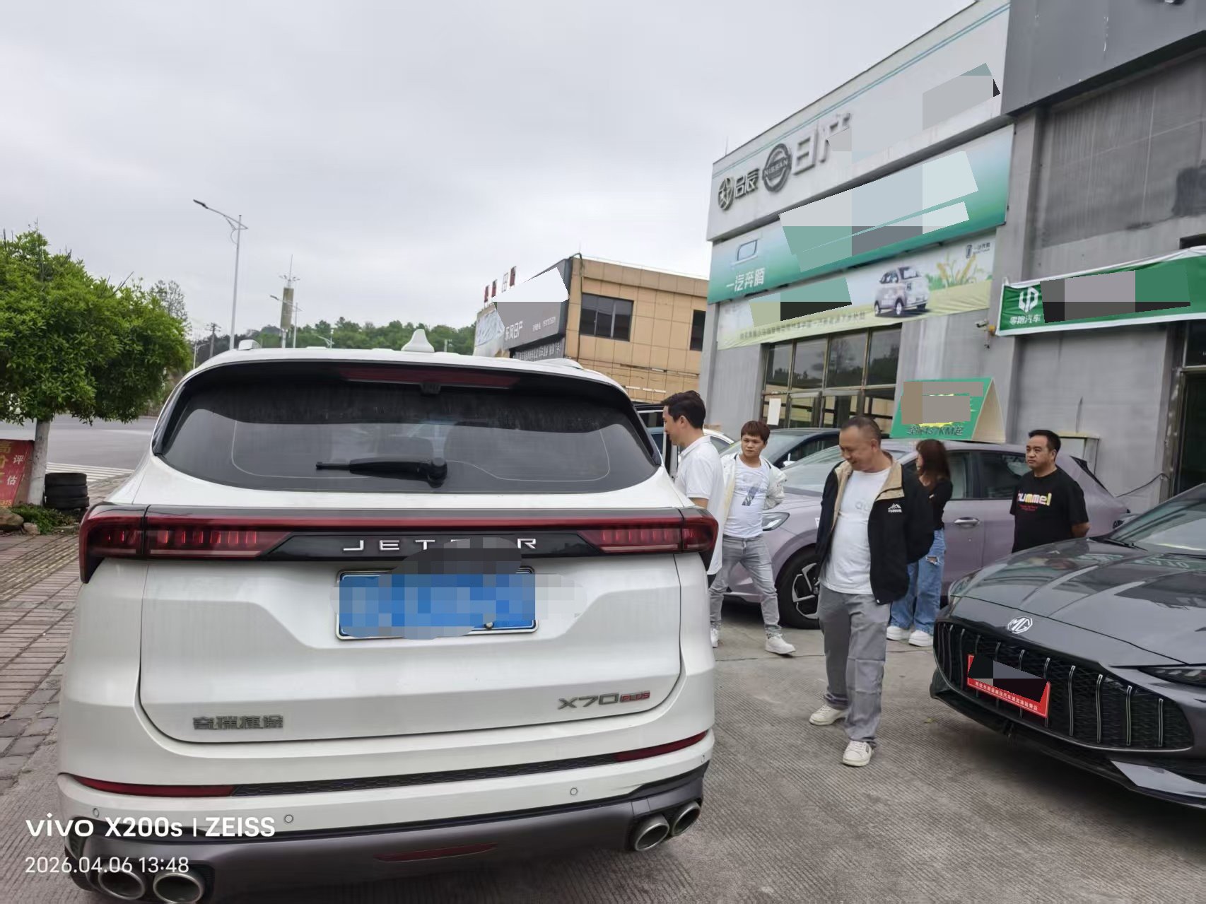 Jetour X70 PLUS 2021 car image #3