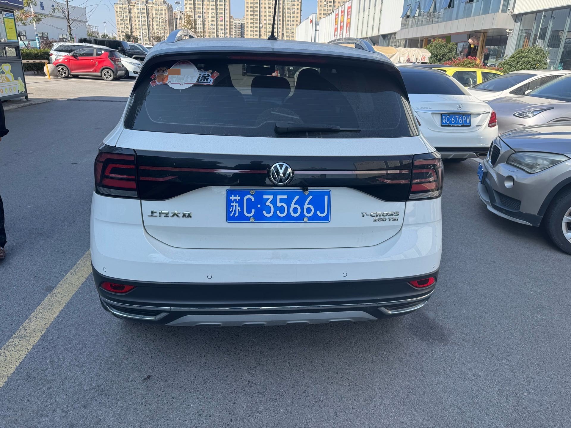 2020 #6 2020 image de voiture #6